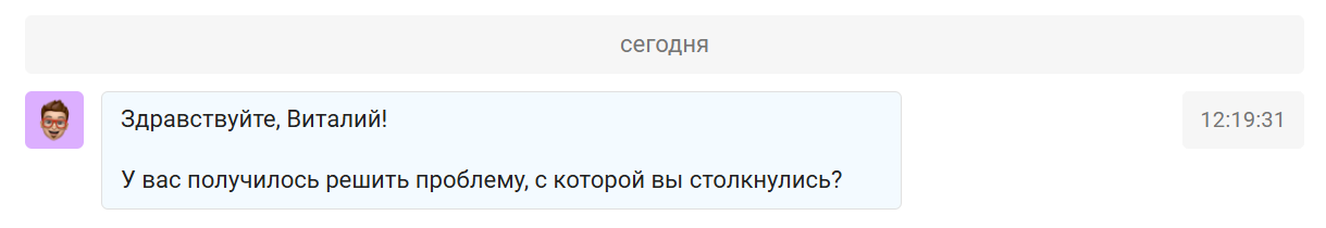 8acb23be71bfb1d0530f9ecc0da63e5b.png